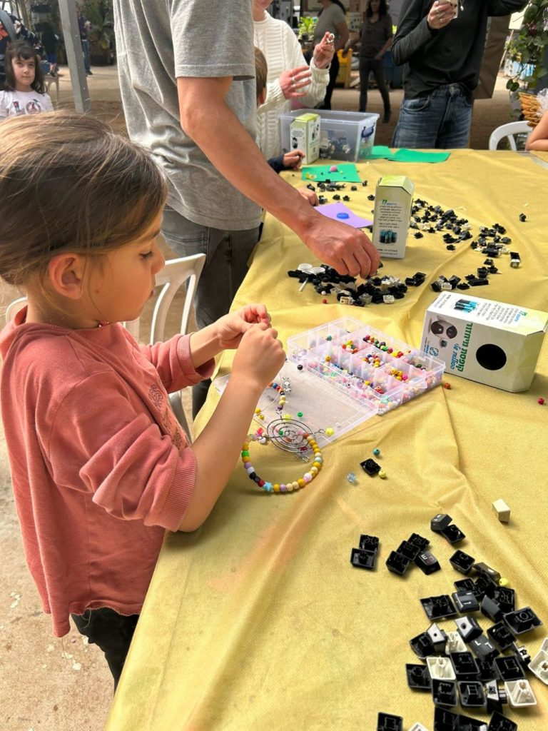 סדנת יצירה 1